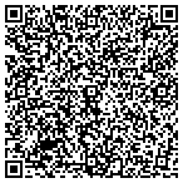 QR-код с контактной информацией организации Шиномонтажная мастерская на Светлановском проспекте, 54Б