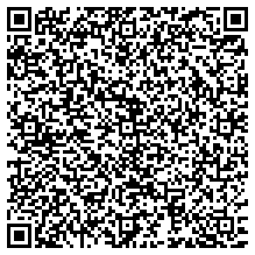 QR-код с контактной информацией организации Банкомат, Западно-Сибирский банк Сбербанка России, ОАО