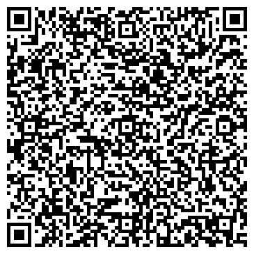 QR-код с контактной информацией организации Шиномонтажная мастерская на ул. Ватутина, 15
