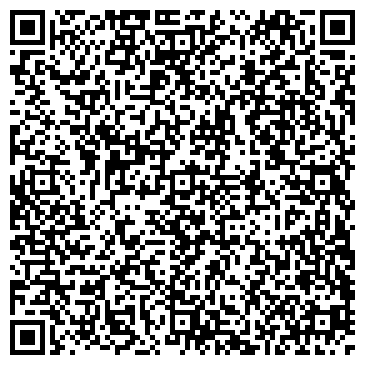 QR-код с контактной информацией организации Шиномонтажная мастерская на Евгеньевской, 2з