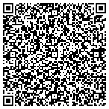 QR-код с контактной информацией организации Шиномонтажная мастерская на Северном проспекте, 80 к2