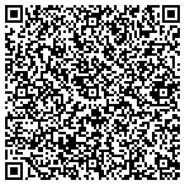 QR-код с контактной информацией организации Шиномонтажная мастерская на Северном проспекте, 80 к1