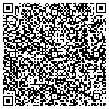 QR-код с контактной информацией организации ООО Студия Эстетической Стоматологии