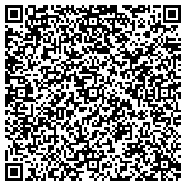 QR-код с контактной информацией организации Шиномонтажная мастерская на ул. Латышских Стрелков, 8а