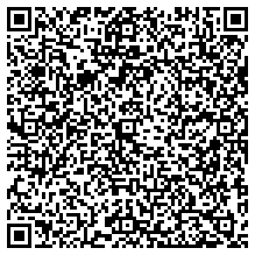 QR-код с контактной информацией организации Шиномонтажная мастерская на Малой Балканской, 11Б