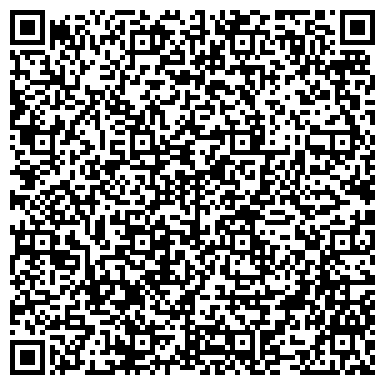 QR-код с контактной информацией организации Шиномонтажная мастерская на Ленинградском шоссе, 50Б
