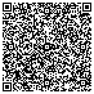QR-код с контактной информацией организации Шиномонтажная мастерская на ул. Кржижановского, 14а