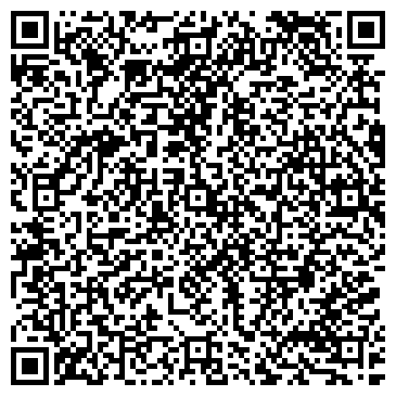 QR-код с контактной информацией организации Гармония