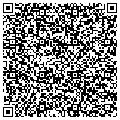 QR-код с контактной информацией организации Шиномонтажная мастерская на Краснофлотском шоссе (Петродворцовый район), 26а