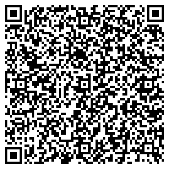 QR-код с контактной информацией организации Шиномонтажная мастерская на Камышовой, 29