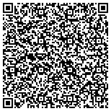 QR-код с контактной информацией организации Шиномонтажная мастерская на проспекте Авиаконструкторов, 8а