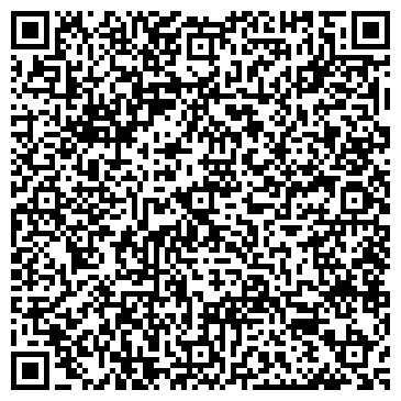 QR-код с контактной информацией организации Шиномонтажная мастерская на Стародеревенской, 34а