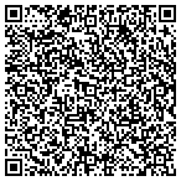 QR-код с контактной информацией организации Шиномонтажная мастерская на Выборгском шоссе, 128а
