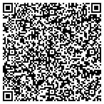 QR-код с контактной информацией организации Шиномонтажная мастерская на ул. Михаила Дудина, 25а к3