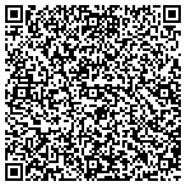QR-код с контактной информацией организации Шиномонтажная мастерская на Чкаловском проспекте, 33а