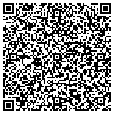 QR-код с контактной информацией организации Шиномонтажная мастерская в Учебном переулке, 3Б
