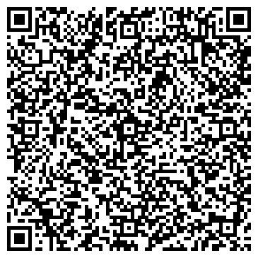 QR-код с контактной информацией организации Шиномонтажная мастерская на ул. Партизана Германа, 27