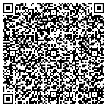 QR-код с контактной информацией организации Шиномонтажная мастерская на ул. Циолковского, 18а