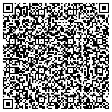 QR-код с контактной информацией организации Шиномонтажная мастерская на проспекте Маршала Жукова, 5 лит А