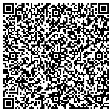 QR-код с контактной информацией организации Шиномонтажная мастерская на ул. Ольги Форш, 6а