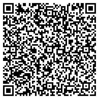 QR-код с контактной информацией организации 555