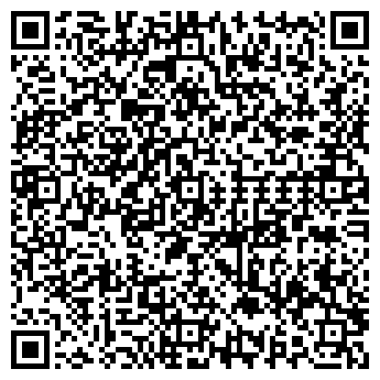 QR-код с контактной информацией организации У Николаича