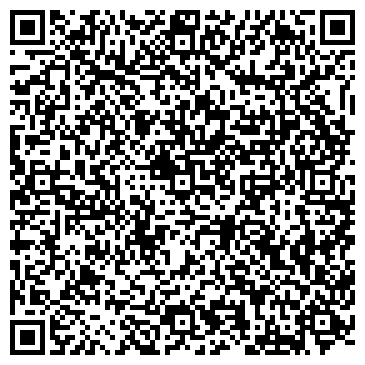 QR-код с контактной информацией организации Шиномонтажная мастерская на Бестужевской, 2д
