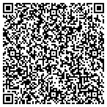 QR-код с контактной информацией организации Шиномонтажная мастерская на ул. Салова, 55а