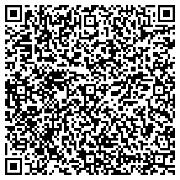 QR-код с контактной информацией организации Шиномонтажная мастерская на ул. Типанова, 21Б