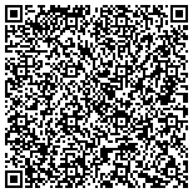 QR-код с контактной информацией организации Шиномонтажная мастерская на проспекте Юрия Гагарина, 32 к5