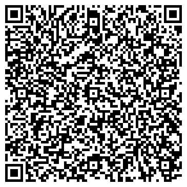QR-код с контактной информацией организации RemaDisk