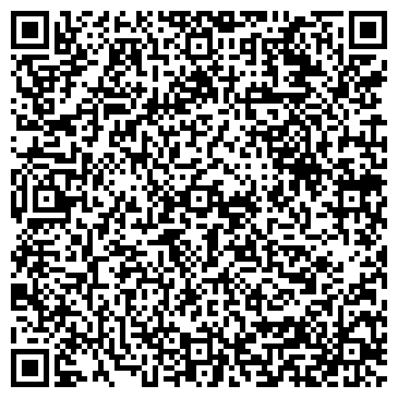 QR-код с контактной информацией организации Шиномонтажная мастерская на ул. Латышских Cтрелков, 20Б