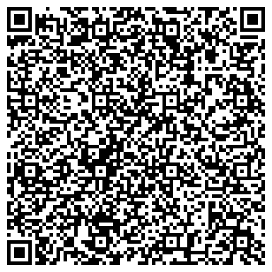 QR-код с контактной информацией организации Павлово-Посадский отдел ЗАГС