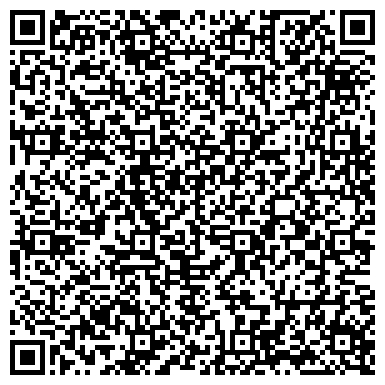 QR-код с контактной информацией организации Шиномонтажная мастерская на Зелёной (Лесколово), 41