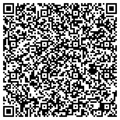 QR-код с контактной информацией организации ООО Арболит-Мастер