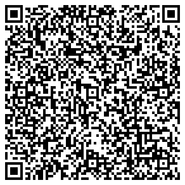 QR-код с контактной информацией организации Шиномонтажная мастерская на Караваевской, 7