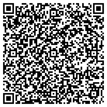 QR-код с контактной информацией организации УНИВЕР СЕРВИС