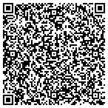 QR-код с контактной информацией организации Альбатрос Север