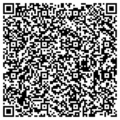 QR-код с контактной информацией организации Шиномонтажная мастерская на Ораниенбаумксом проспекте, 20