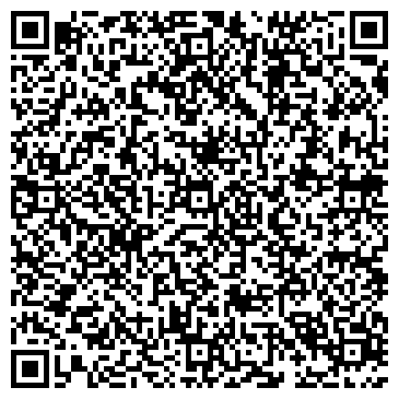 QR-код с контактной информацией организации Шиномонтажная мастерская на Удельном проспекте, 5а