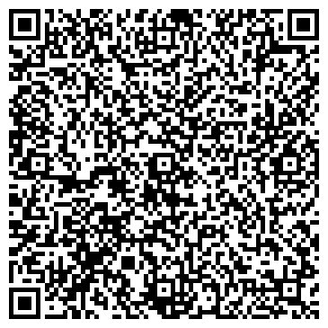 QR-код с контактной информацией организации Шиномонтажная мастерская на Набережной Чёрной речки, 63Б