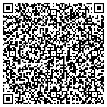 QR-код с контактной информацией организации Шиномонтажная мастерская на ул. Трефолева, 42а