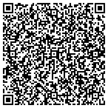 QR-код с контактной информацией организации Шиномонтажная мастерская на Политехнической, 11Б