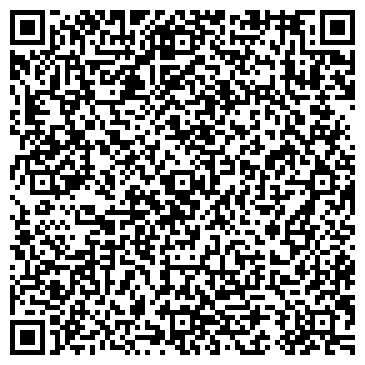 QR-код с контактной информацией организации Шиномонтажная мастерская на Лабораторной, 14г