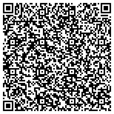 QR-код с контактной информацией организации Шиномонтажная мастерская на ул. Коммунаров (Горелово), 124Б