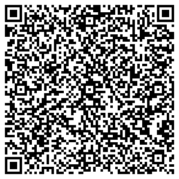 QR-код с контактной информацией организации Шиномонтажная мастерская на проспекте Мечникова, 13а