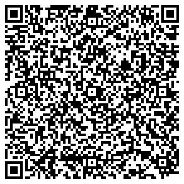 QR-код с контактной информацией организации Шиномонтажная мастерская на ул. Руставели, 46а