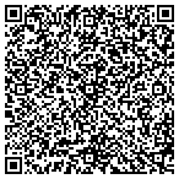 QR-код с контактной информацией организации Шиномонтажная мастерская на ул. Руставели, 40в
