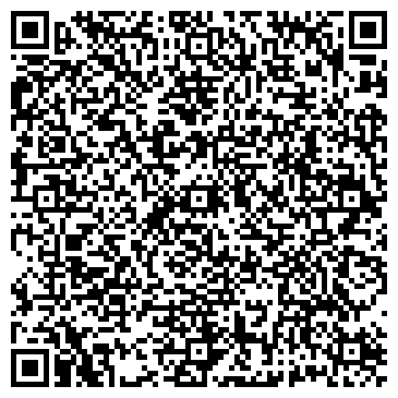 QR-код с контактной информацией организации Шиномонтажная мастерская на ул. Дегтярёва, 4Б