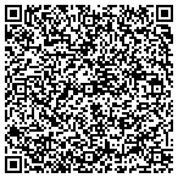 QR-код с контактной информацией организации Шиномонтажная мастерская на ул. Фучика, 6 к2а